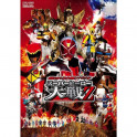 Kamen Rider × Super Sentai × Space Sheriff: Super Hero Taisen Z dvd legendado em portuges