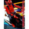 Tokumei Sentai Go-Busters dvd bos legendado em portugues