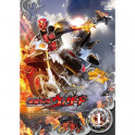 Kamen Rider Wizard dvd box legendado em portugues