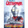 Os Homens que Fizeram Ultraman dvd