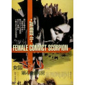 Female Convict Scorpion: Jailhouse 41 dvd legendado em portugues