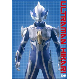 Ultraman Hikari Saga dvd legendado em portugues