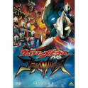 Ultraman Mebius Gaiden Ghost Reverse 1 & 2 dvd legendado em portugues