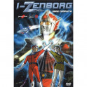 Aizenborg dvd box digital