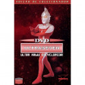 Ultraseven Vol 1 Ultra Kaiju Encyclopedia dvd edição japonesa
