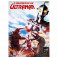 O Regresso de Ultraman dvd box digital dublado