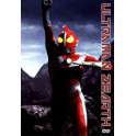 Ultraman Zearth & Ultraman Zearth 2 dvd duplo legendado em portugues