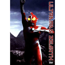 Ultraman Zearth & Ultraman Zearth 2 dvd duplo legendado em portugues