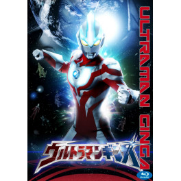 Ultraman Ginga Vol.04 Bluray edição japonesa