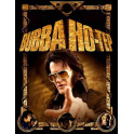 Bubba Ho-Tep dvd legendado em portugues