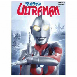 Ultraman Hayata dvd box premium dublado 