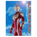 Ultraman Max dvd box legendado em portugues