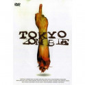 Tokyo Zombie dvd legendado em portugues