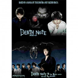 Death Note & Death Note: The Last Name dvd duplo legendado em portugues -  ULTRALOJA - Nebulosa M78