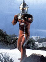 ULTRASEVEN