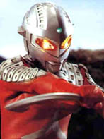 ULTRASEVEN