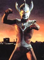 ULTRAMAN TAROH