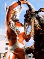 ULTRAMAN TAROH