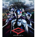 Gatchaman Live Action (2013) BluRay legendado em portugues