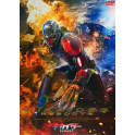 Kikaider Reboot dvd legendado em portugues