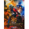 Kikaider Reboot dvd legendado em portugues
