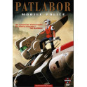 Patlabor the Mobile Police dvd box legendado em portugues