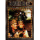 Os Cavaleiros da Noite dvd legendado em portugues