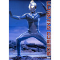 Ultraman Cosmos dvd box legendado em portugues