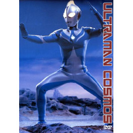 Ultraman Cosmos dvd box legendado em portugues