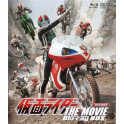 Kamen Rider THE MOVIE BluRay Box Set 1972-1988 legendado em portugues