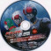 Kamen Rider THE MOVIE BluRay Box Set 1972-1988 legendado em portugues