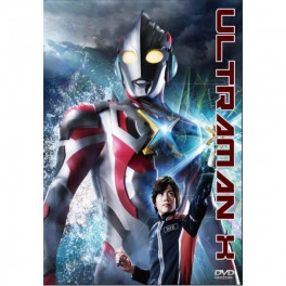 Ultraman X dvd box legendado em portugues