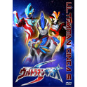 Ultraman Ginga S dvd box legendado em portugues