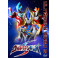 Ultraman Ginga S dvd box legendado em portugues