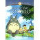 Meu vizinho Totoro dvd dublado