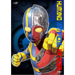 Kikaider dvd box legendado em português