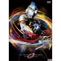 Ultraman Orb The Movie dvd legendado em portugues