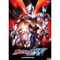 Ultraman Geed vol.02 dvd legendado em portugues