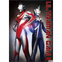 Ultraman Gaia 1° parte dvd box legendado em portugues