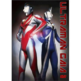 Ultraman Gaia 1° parte dvd box legendado em portugues