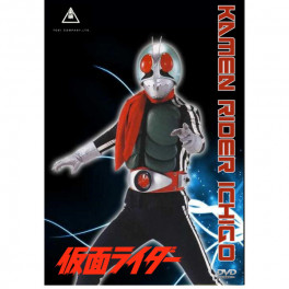 Kamen Rider Ichigo 2° parte dvd box legendado em portugues