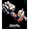 Ultraman Ace BluRay box legendado em portugues