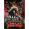 Ultra Galaxy Mega Monster Battle dvd box legendado em portugues