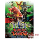 Ultra Galaxy Daikaijyu Battle Never Ending Odyssey dvd box legendado em portugues