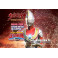 Ultraman Dyna: Retorno de Hanejiro dvd legendado em portugues