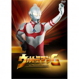 Ultraman Great vol.01 dvd legendado em portugues