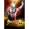 Ultraman Great vol.01 dvd legendado em portugues