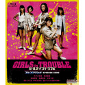 Girls in Trouble: Space Squad Episode Zero BluRay legendado em portugues