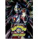 Superhuman Samurai (GridMan) dvd box dublado em portugues