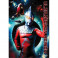 Ultraseven HEISEI 1994 dvd box duplo legendado em português
